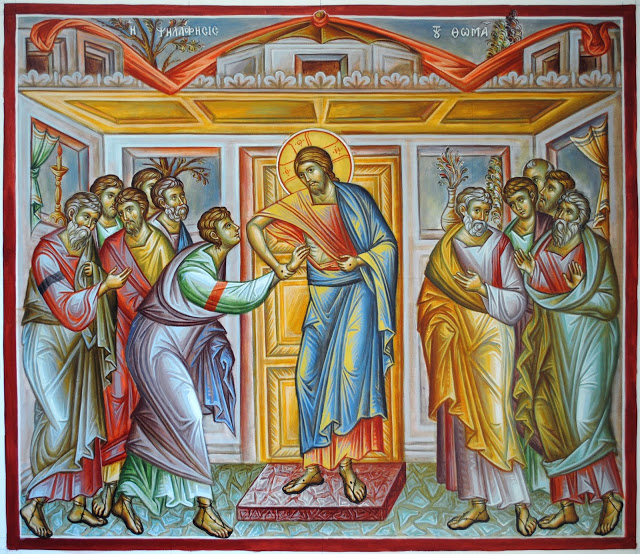 “Η ογδόη. Η μεγάλη και επιφανής ημέρα Κυρίου, η ατελεύτητη και αδιάδοχη”