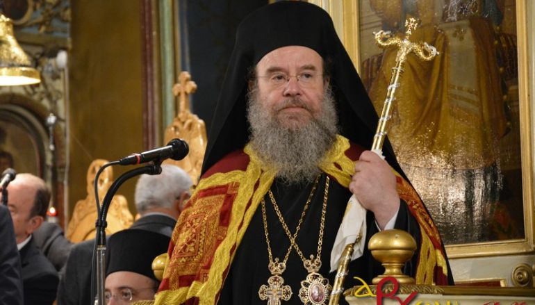 Ευχαριστήρια Επιστολή Μητρ. Ιερισσού στο δήμαρχο Πολυγύρου