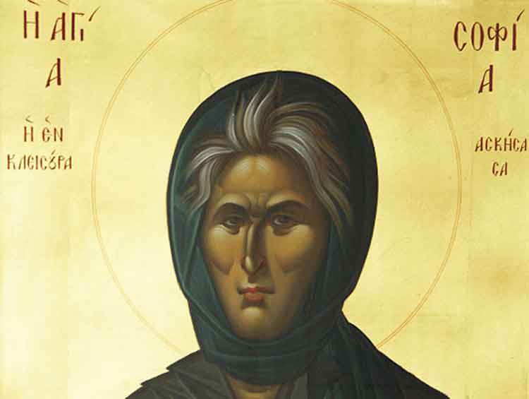 Αγρυπνία προς τιμήν της Οσίας Σοφίας της εν Κλεισόυρας