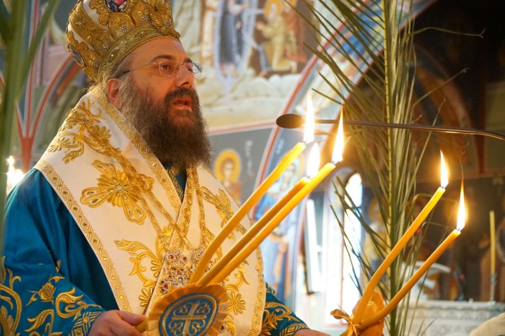 Πρόγραμμα επομένων ημερών του Μητροπολίτου Τρίκκης