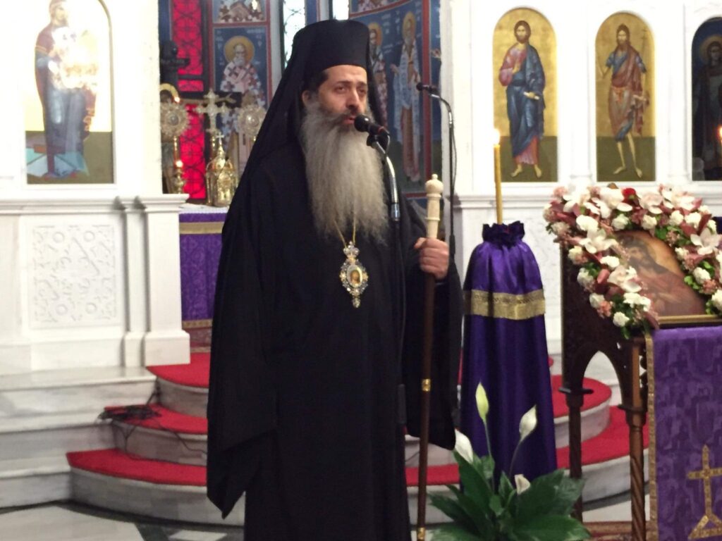 Φθιώτιδος Συμεών: «Ο Νυμφίος μας καλεί να Τον αγαπήσουμε”