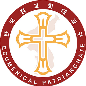 Orthodox Metropolis of Korea: ‘Prayer, whether it is done in the Church or in our home or in any other place, must be done with due reverence and care’