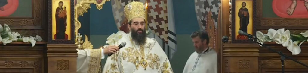 Васкрсење Господње у Нишу