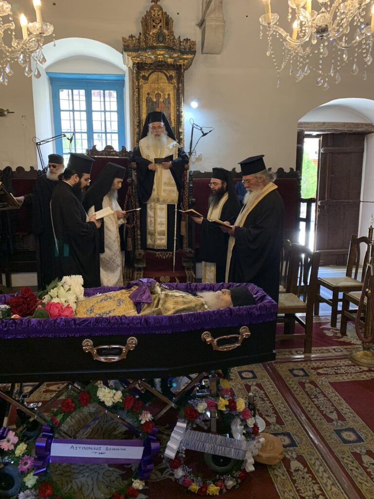 Εξόδιος Ακολουθία του Προηγουμένου της Ι.Μ. Χρυσορρογιατίσσης Διονυσίου