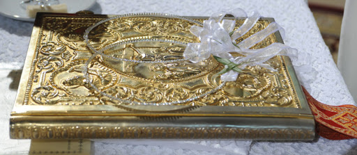 Εγκύκλιον Σημείωμα περί τελέσεως Γάμων και Βαπτίσεων