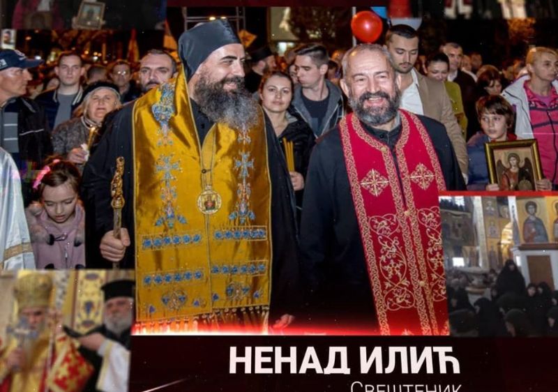 Вечерас у 19 часова нова “Интернет литија”