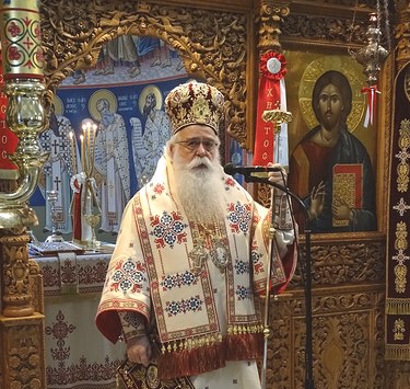 Δημητριάδος Ιγνάτιος: «Η στέρηση της Θείας Κοινωνίας είναι βάρος δυσβάστακτο»