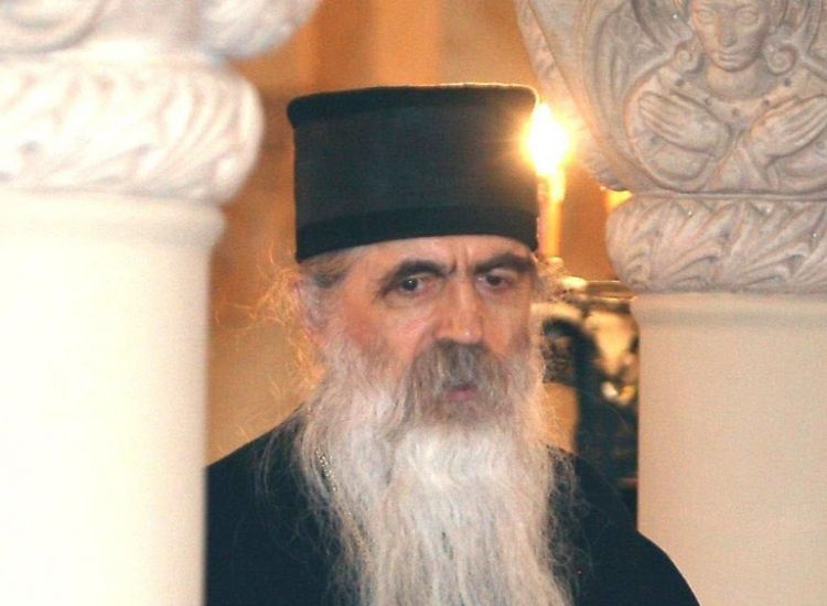 ПОШТУЈУ СЕ ЗАКОНОМ ЗАШТИЋЕНИ ПОДАЦИ