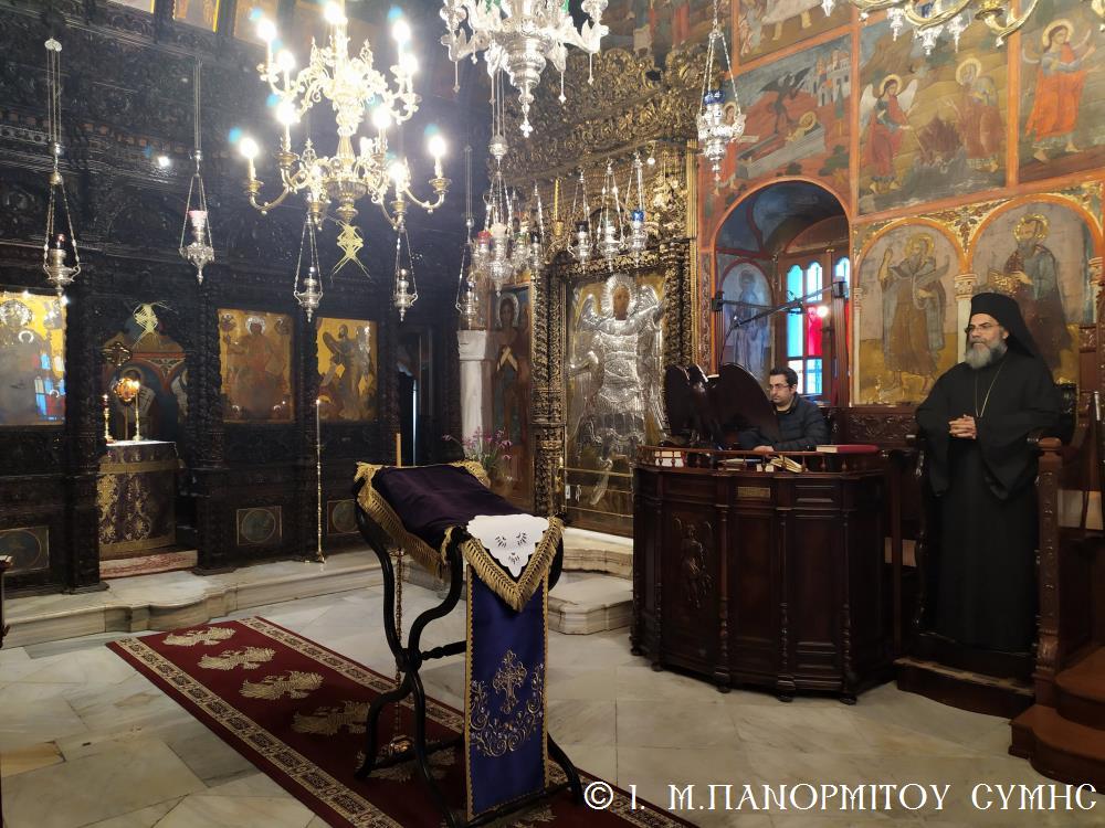 Στην Ι.Μ. Ταξιάρχου Μιχαήλ Πανορμίτου στη Σύμη η Ακολουθία του Νιπτήρος