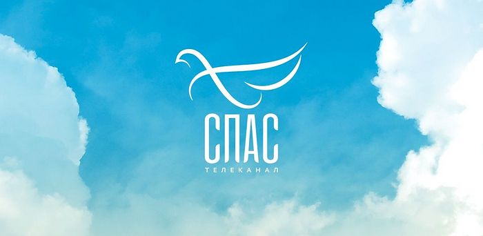 НАКАНУНЕ ПАСХИ НА КАНАЛЕ «СПАС» СОСТОИТСЯ ТЕЛЕМАРАФОН
