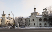 Правила для совершения треб на дому и в лечебных учреждениях при посещении людей, находящихся в режиме изоляции, связанной с опасностью заражения, или зараженных коронавирусной инфекцией