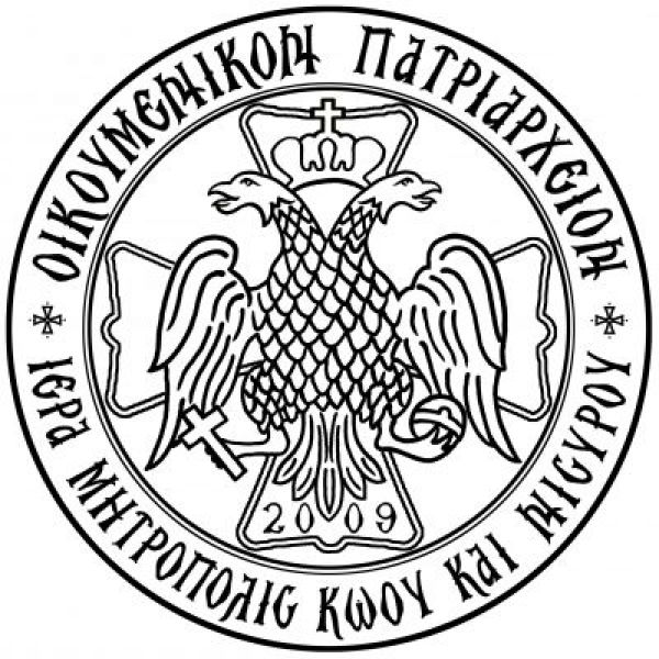Αγία και Μεγάλη Εβδομάδα και Πάσχα στην Ι.Μ. Κώου
