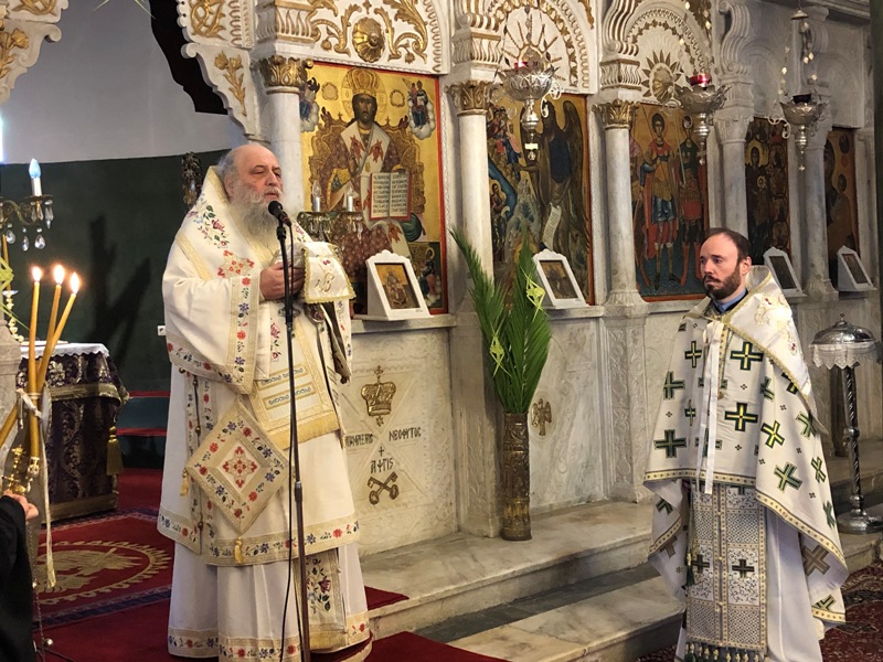 Κυριακή των Βαΐων και Ι. Ακολουθία του Νυμφίου στη Νάξο