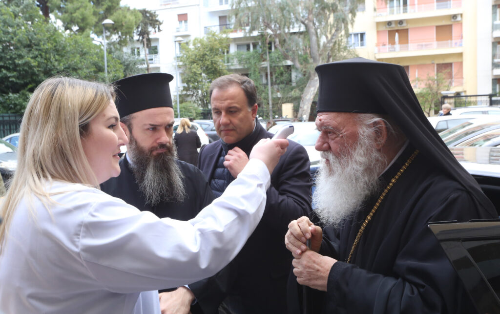 Στο Συνοδικό Μέγαρο έφτασε ο Αρχιεπ. Αθηνών