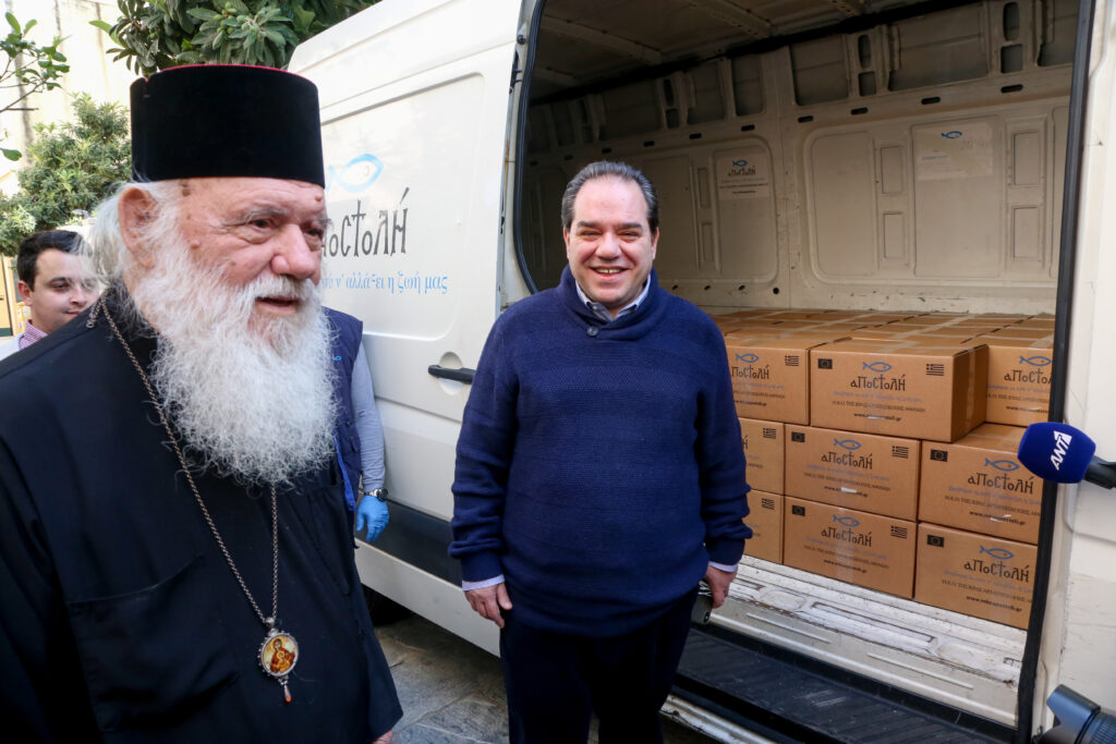 Αρχιεπ. Αθηνών: Άλλο η Θεία Κοινωνία, άλλο η συνάθροιση