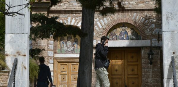 Εμπρηστικός μηχανισμός στη Μονή Πετράκη - Σχεδίαζαν χτύπημα κατά της Εκκλησίας της Ελλάδος (VIDEO)