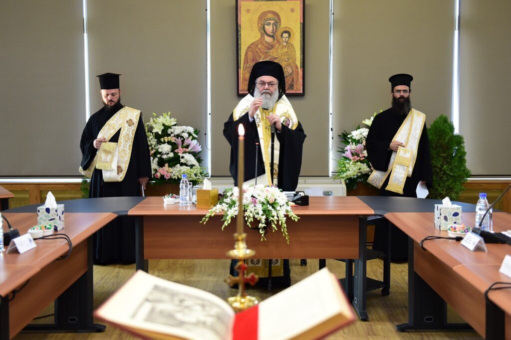 A Statement of the Holy Synod of the Patriarchate of Antioch and All the East