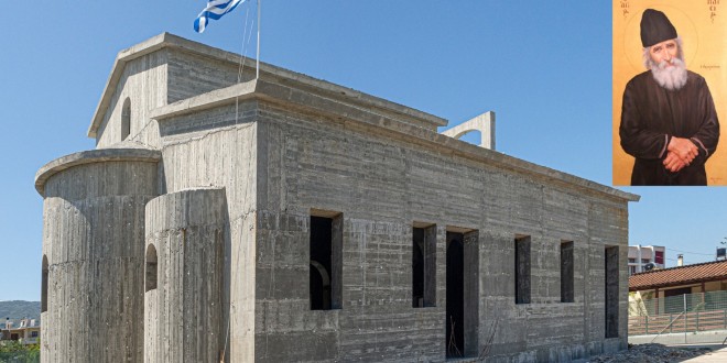 Ι.Ν. Αγίου Παισϊου στη Σούδα: Ένας χρόνος μετά….