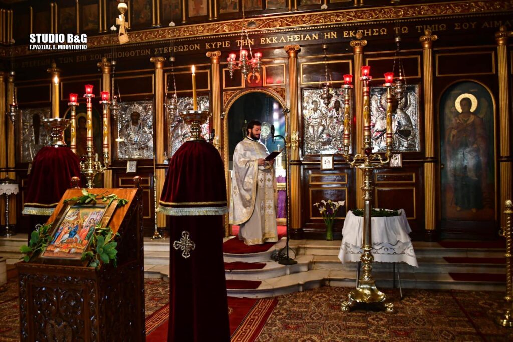 Κυριακή των Βαΐων στην Αγία Τριάδα Ναυπλίου