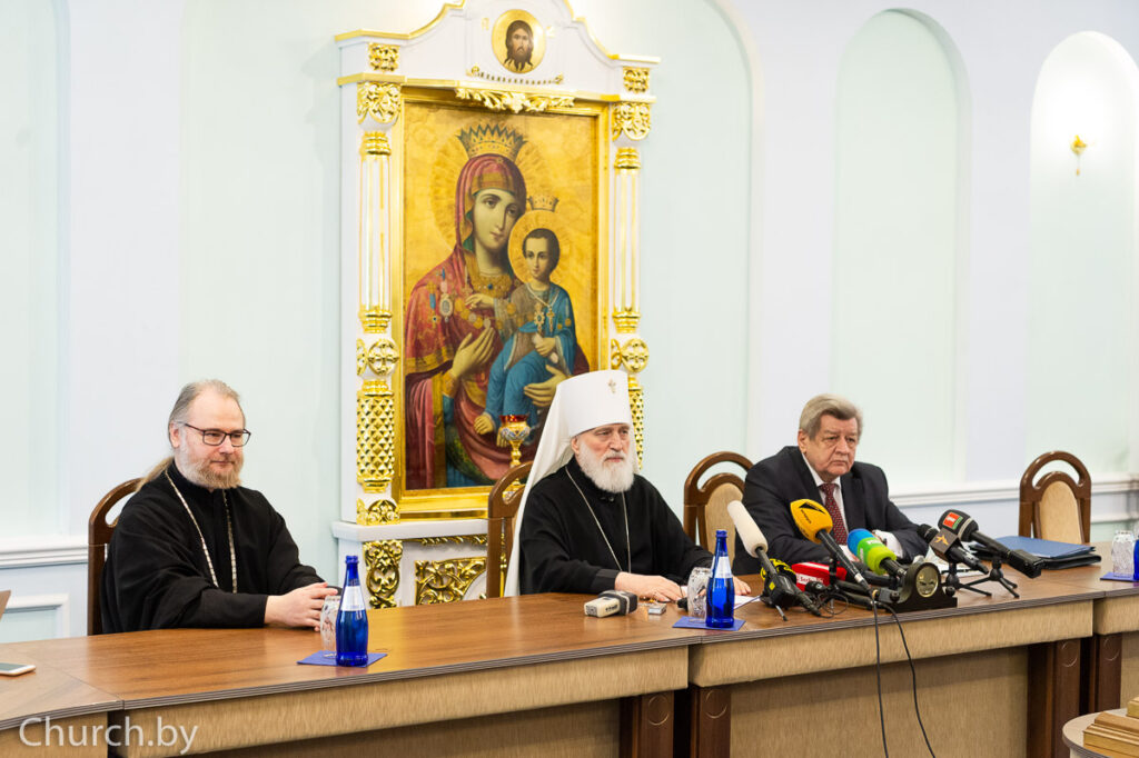 В Минске состоялась пресс-конференция «Коронавирус как вызов: ответ Белорусской Православной Церкви»