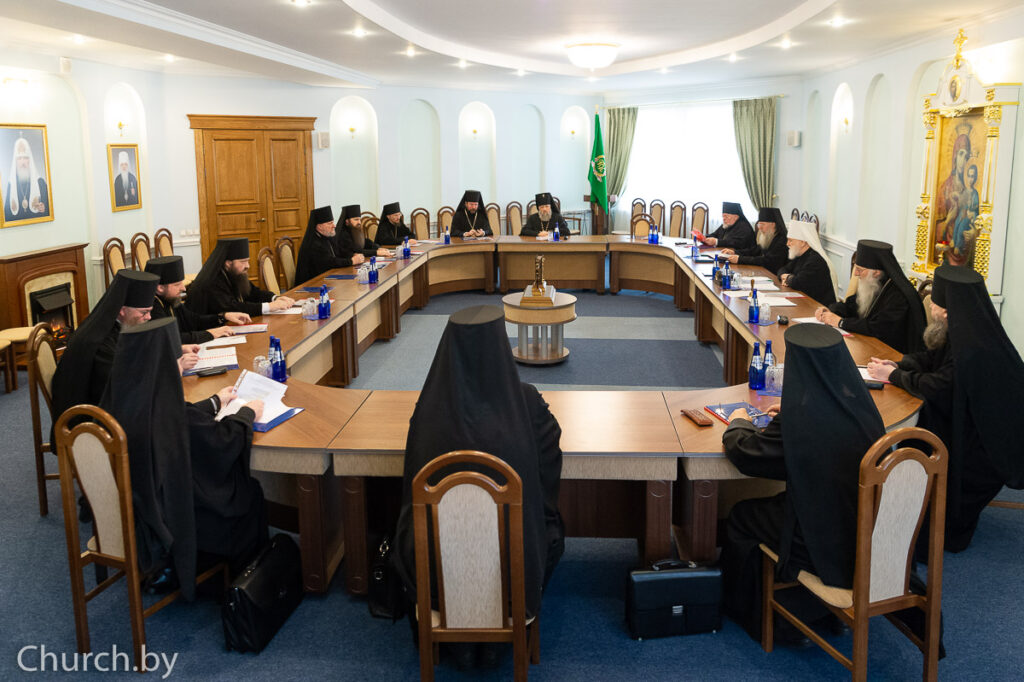 СОСТОЯЛОСЬ ЗАСЕДАНИЕ СИНОДА БЕЛОРУССКОЙ ПРАВОСЛАВНОЙ ЦЕРКВИ