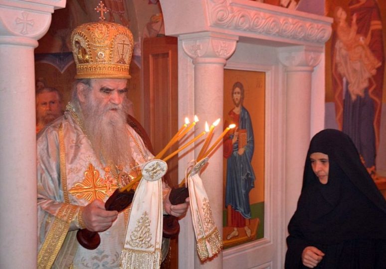 Митрополит Амфилохије: Пречиста Дјева постала је трпеза Хљеба живота којим се задобија бесмртни живот