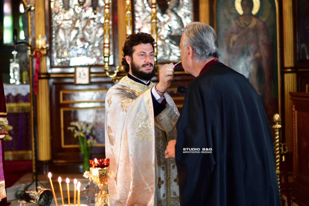 Το Μυστήριο του Ι. Ευχελαίου τελέστηκε στο Ναύπλιο