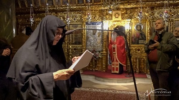 Επιστολή παραμυθίας από την Γερόντισσα Θεολογία για τις ημέρες της πανδημίας