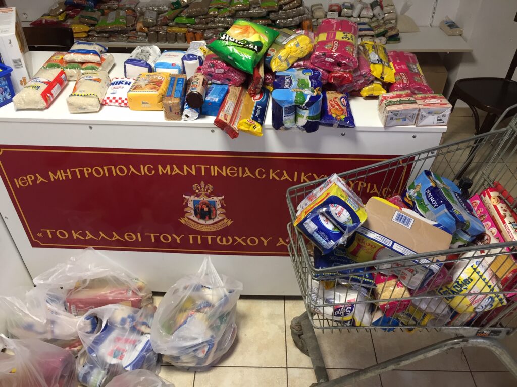 Γέμισε και φέτος το “Καλάθι του Πτωχού Αδελφού”