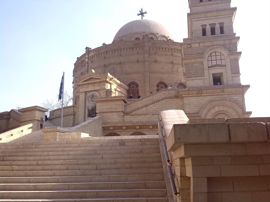 Ο Πατρ. Αλεξανδρείας στη φυλακή του Αγ. Γεωργίου