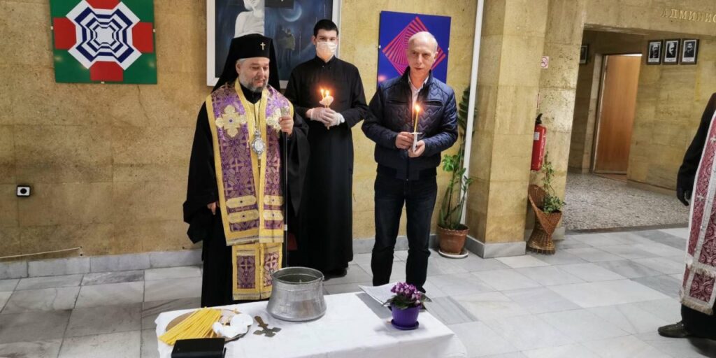 Старозагорска митрополия с дарение за УМБАЛ „Проф. д-р Стоян Киркович“