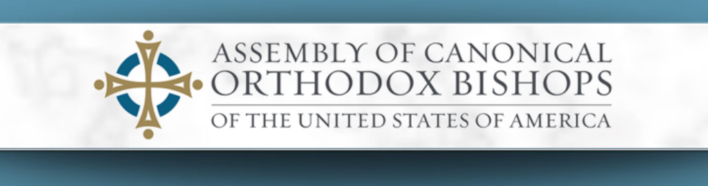 Statement of the ACOB-USA Executive Committee Concerning Holy Week and Pascha (Easter)