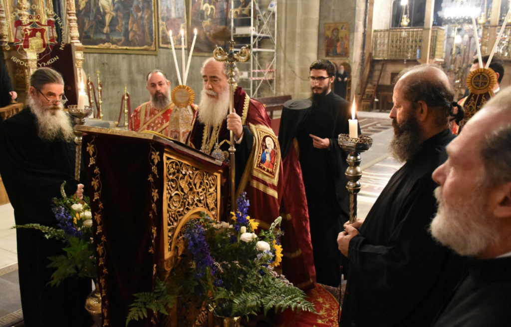 The Akathist at the Jerusalem Patriarchate