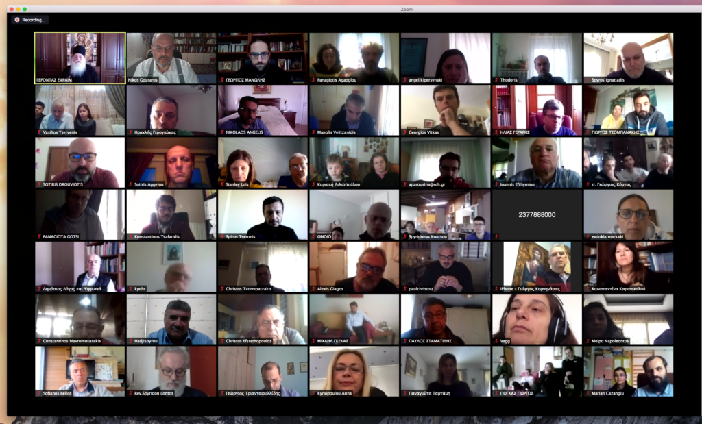 Αμερική, Ελλάδα, Κύπρος στο Ψηφιακό Αρχονταρίκι από τον Άθωνα