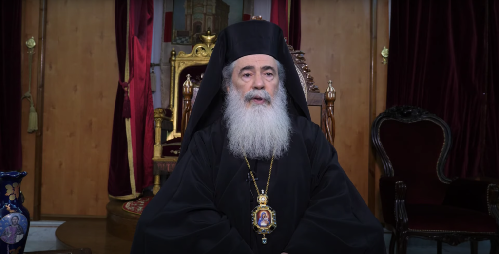 Jerusalem Patriarchate encourages the faithful to join the Easter Hope appeal – (VIDEO)