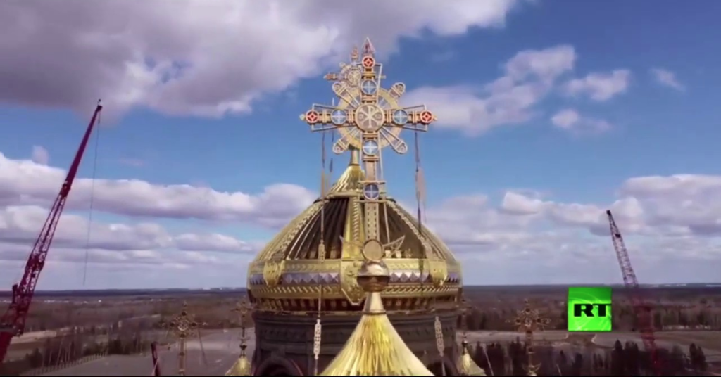 كاتدرائية القوات المسلحة الروسية تختتم أعمال تشييدها