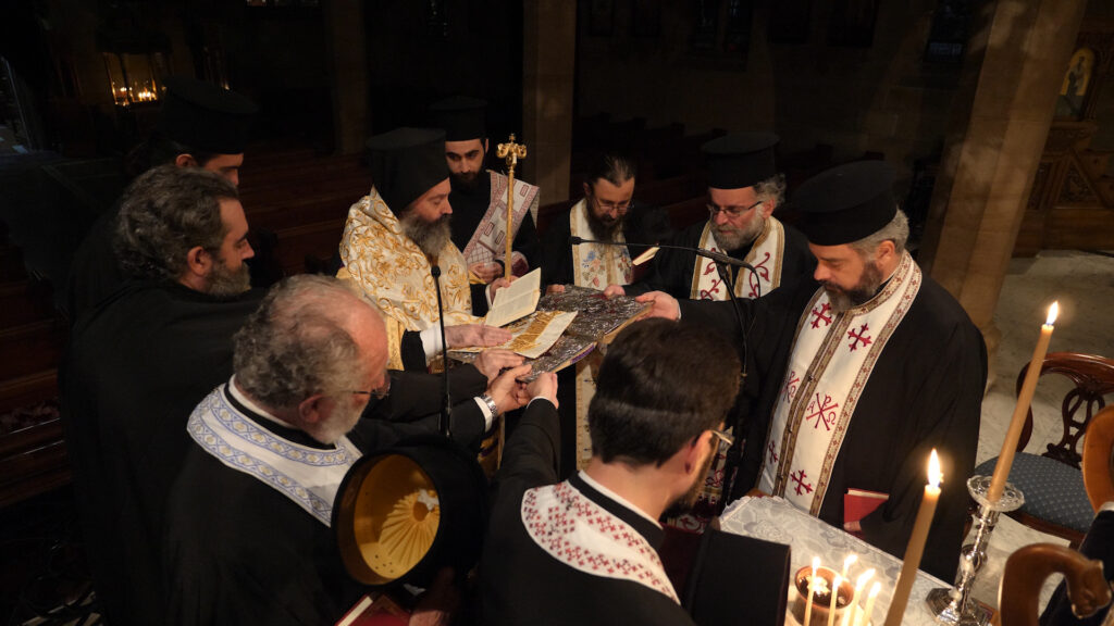 Το Μυστήριο του Αγίου Ευχελαίου και η Ακολουθία του Ιερού Νιπτήρος στο Σίδνεϊ