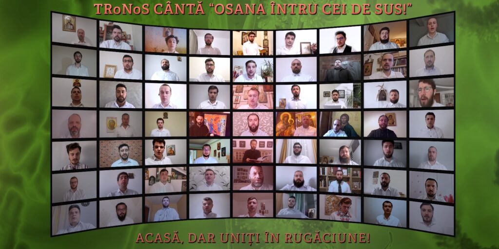 Κυριακή των Βαϊων: Οι 100 ψάλτες υμνούν τον Κύριο