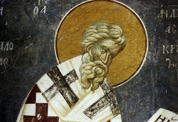 Μέγας Κανόνας του Αγίου Ανδρέα Κρήτης