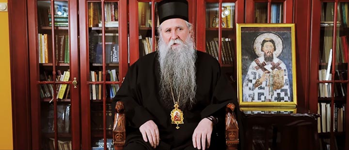 Владика Јоникије: Огорчени смо, не смије се да ударати на достојанство човјека