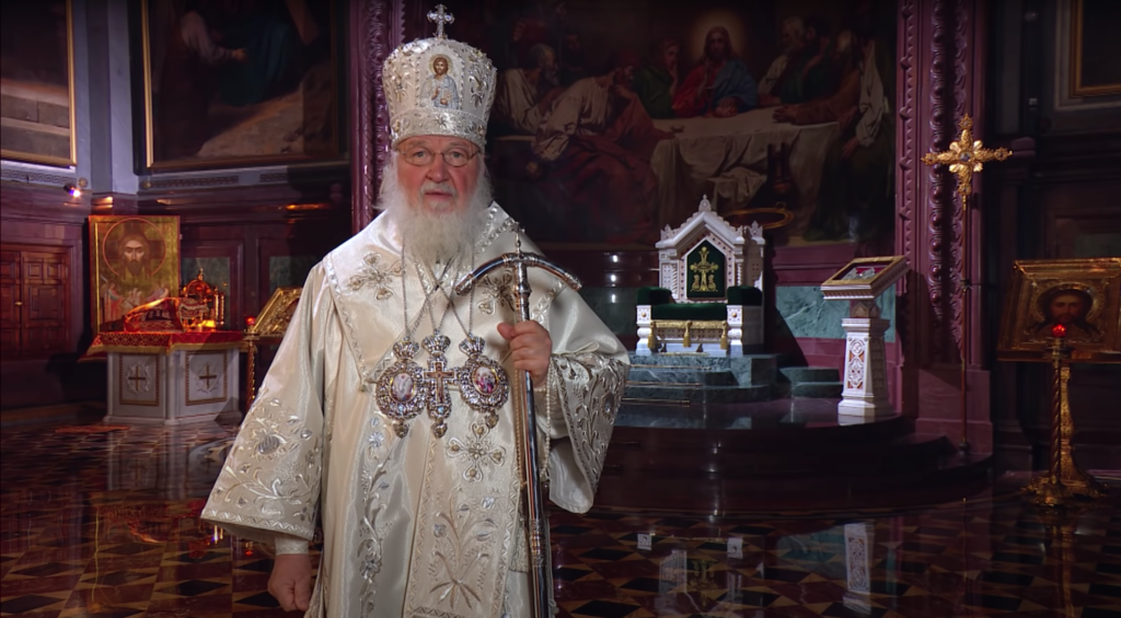 Πατριάρχης Κύριλλος: Να μην πανικοβαλλόμαστε απο την πανδημία