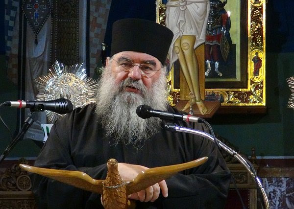 Petition against the unjust attack on the Metropolitan of Limassol