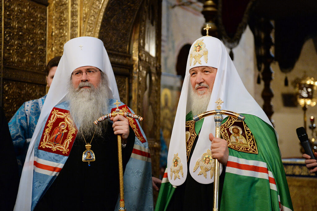 Святейший Патриарх Кирилл побеседовал по телефону с Блаженнейшим Митрополитом Американским и Канадским Тихоном