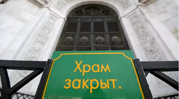 Παρατείνονται οι απαγορεύσεις στις εκκλησίες