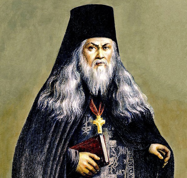 Στάρετς Λεωνίδας της Όπτινας: Για την αυτογνωσία