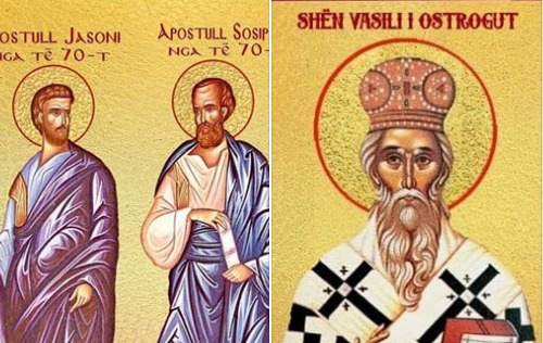 Apostull Jasoni e Sosipatri nga të 70-t. Dëshmor Vitali, Neoni, Kerkira etj. Oshënar Vasili i Ostrogut.