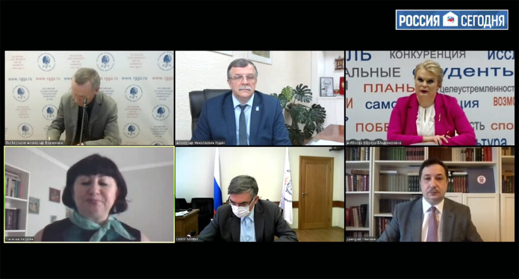 Состоялась онлайн-конференция “Теология и цифровое образование”
