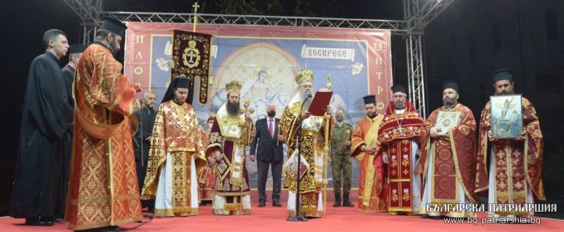 ВЕЛИКДЕНСКО ПОСЛАНИЕ НА ПЛОВДИВСКИЯ МИТРОПОЛИТ НИКОЛАЙ ДО ОСВЕЩЕНИЯ КЛИР И ВЕРНИЯ БОЖИ НАРОД НА ПЛОВДИВСКА ЕПАРХИЯ