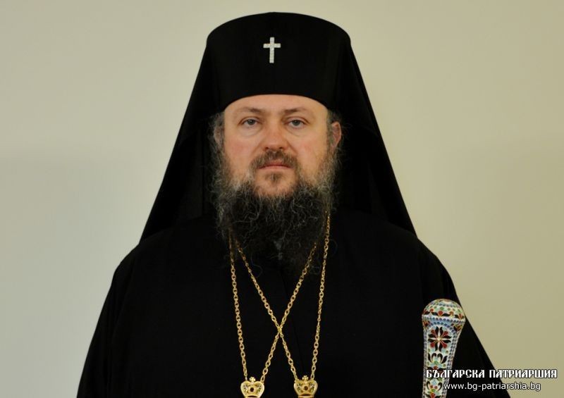 Пасхално послание на Врачанския митрополит Григорий