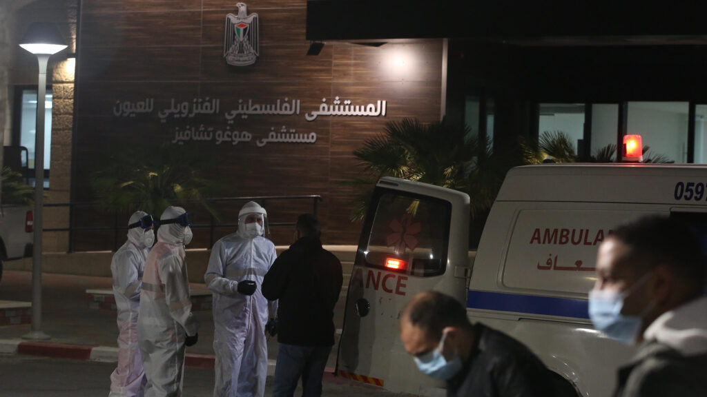 Το Πατριαρχείο Ιεροσολύμων στο πλευρό της Παλαιστίνης